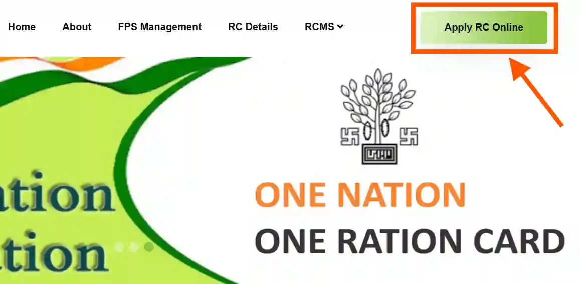 Ration Card Online