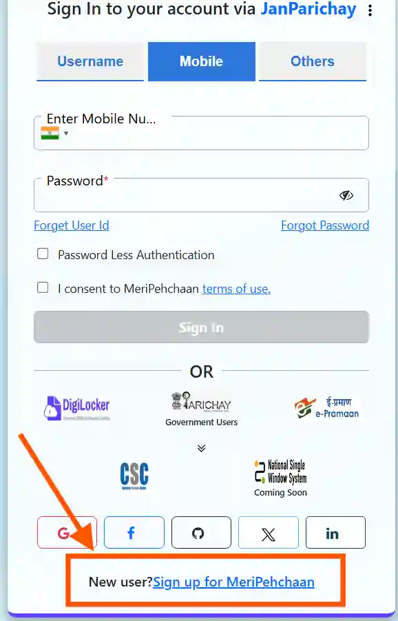 Ration card Online apply