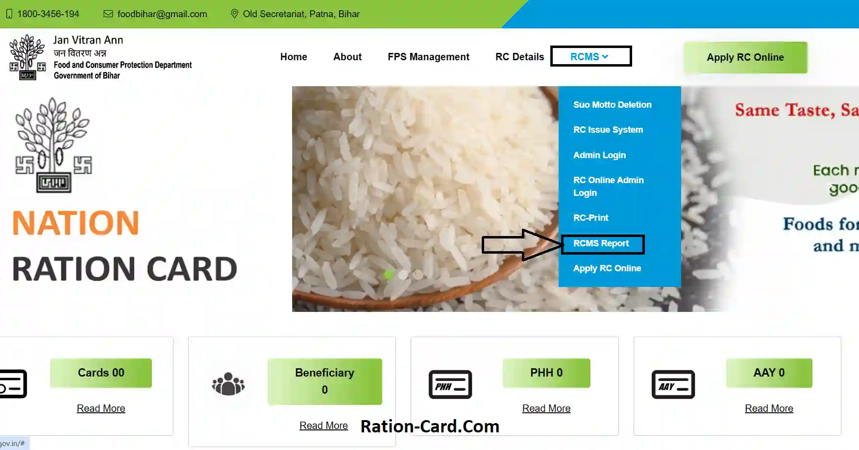 Ration Card Download 