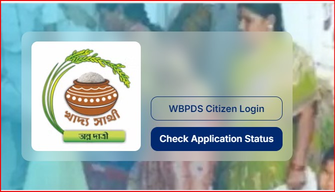 west bengal ration card application status process