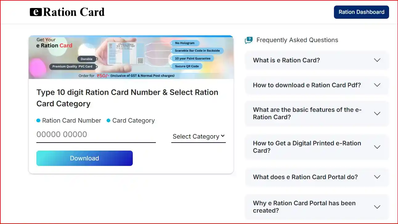e Ration card download west bengal